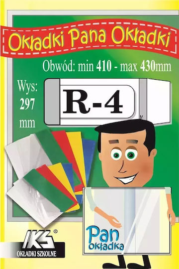 Adjustable Book Cover R4 25 Pcs Iks
