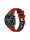 Каишка Силикон Червен (Amazfit GTR 42mm - Амазфит GTR 42мм)