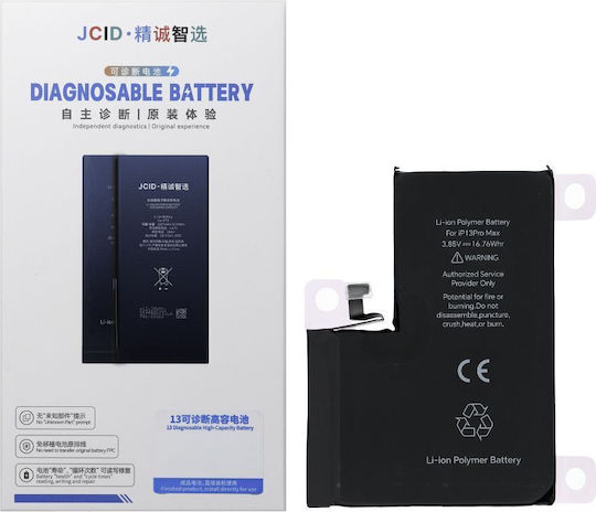 JCID Ersatzakku für iPhone 13 Pro Max