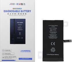 JCID Μπαταρία Αντικατάστασης για iPhone 14 JCID Μπαταρία Αντικατάστασης για iPhone 14