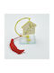 Giannopoulos Tabletop Lucky Charm Home made of Metal 2026 5x5cm 1pcs