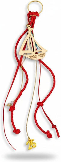 Adorex Hanging Lucky Charm Boat 2026 1pcs