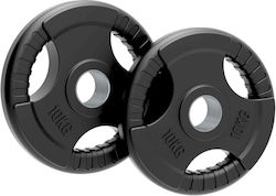 Комплект Дискове За Тежести Олимпийски Тип Каучукови 2 x 10kg Ф50mm