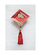 Kritsimis Lucky Charm Red Ceramic 2026 1pcs