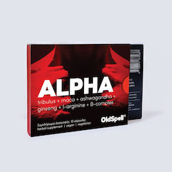 OldSpell ALPHA 10 κάψουλες OldSpell ALPHA 10 κάψουλες