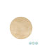 Viokef Leonard Modern Wall Lamp Beige 30cm