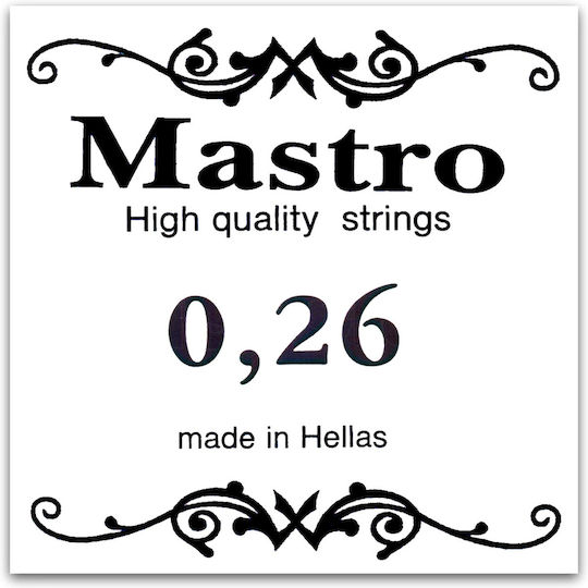 Mastro Μονή Nickel Wound Χορδή 26" για Μπουζούκι Plated 026 Loop End
