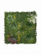 Supergreens Συνθετικό Πάνελ Φυλλωσιάς Χορτάρι Yellowish 1x1m Τεχνητή