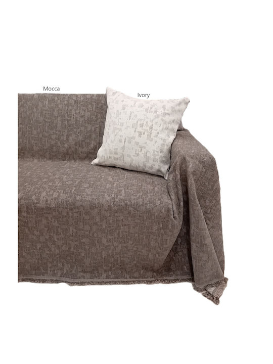 Palatex Ριχτάρι Τριθέσιου Καναπέ Chenille 170x280εκ. Mocca