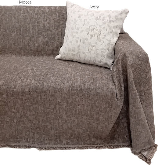 Palatex Cuvertură Pentru Canapea 4 Locuri Șenilă 170x330 cm Ecru