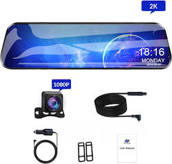 IPS Set Oglinzi cu Camera DVR Auto 1440P cu Ecran 12" & Camera de Marsarier