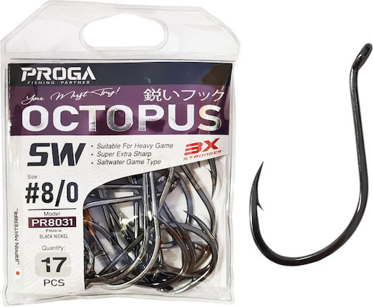 Proga Cârlige de Pescuit Octopus Bigpack Pr8031 #1/0 50 Bucăți