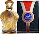 Fragrance World Al Emir Eau de Parfum 100ml