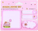 Σετ Αυτοκόλλητων Σελιδοδεικτών & Sticky Note Capybara Pink Itotal