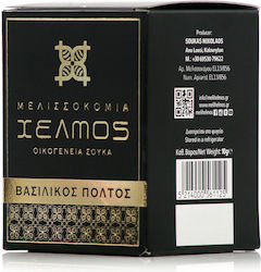 Helmos Royal Jelly 10gr
