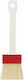 Pastry & Basting Brush with Bristles