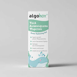 Algohox Δροσιστικό Τζελ Ανακούφισης 40gr Algohox Δροσιστικό Τζελ Ανακούφισης 40gr