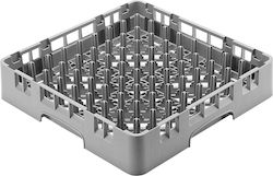 Horecabar Αξεσουάρ Επαγγελματικών Πλυντηρίων 50x50εκ.
