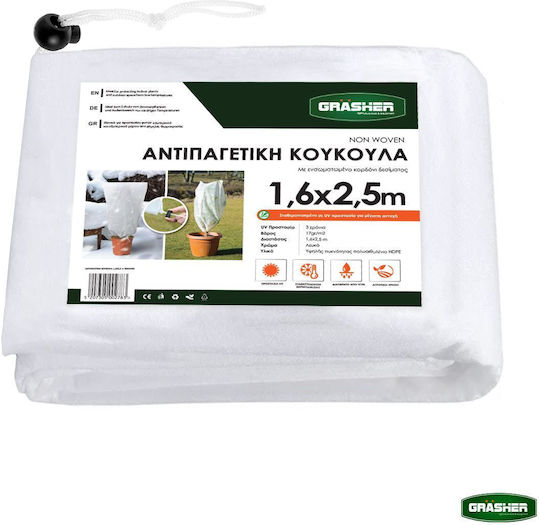 Grasher 104052 Capac Antigel Cu Glugă 17gr/m² 1.6x2.5m Alb
