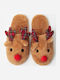 Winter Damen Hausschuhe Beige