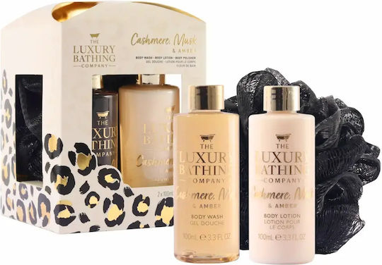 Grace Cole Glamorous Glow Skin Care Set for Moisturizing, Body Cleaning & Brightening 3pcs