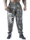 Boston Παντελόνι Φόρμας Camo Boston Green