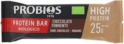 Probios Proteinriegel Mit Geschmack Kakao & Überzug Mit Zartbitterschokolade 40gr Probios Proteinriegel Mit Geschmack Kakao & Überzug Mit Zartbitterschokolade 40gr