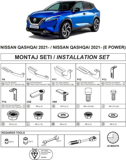 Side Step Bases Dma Nissan Qashqai 2021 Suv J12 Nissan Omtec Automotiv