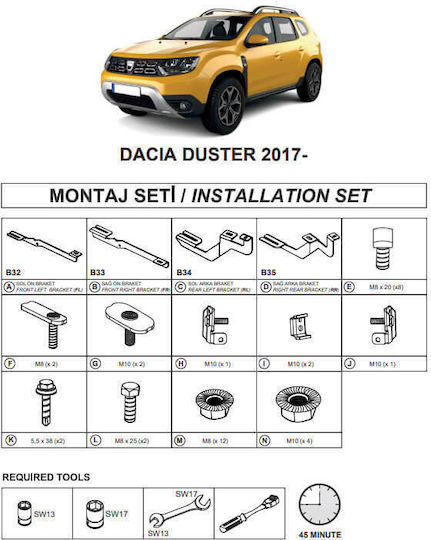 Βάσεις Πλαινών Σκαλοπατιών Dma Dacia Duster 2018 Suv Hm Dacia Ομτεκ Οτομοτιv