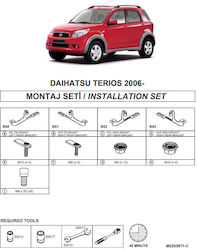 Βάσεις Πλαινών Σκαλοπατιών Dma Daihatsu Terios 2006-2017 Suv J200 Daihatsu Ομτεκ Οτομοτιv