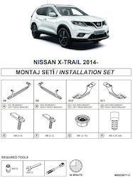 Βάσεις Πλαινών Σκαλοπατιών Dma Nissan X-trail 2014-2021 Suv T32 Nissan Ομτεκ Οτομοτιv Βάσεις Πλαινών Σκαλοπατιών Dma Nissan X-trail 2014-2021 Suv T32 Nissan Ομτεκ Οτομοτιv