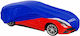 Sparco Обхваща 431x165x120см Водоустойчив Medium