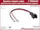 Speaker Adapter Cable Εργοστασιακών Ηχείων Audi Tesla Διάφορα Οχήματα 1τεμάχιο 11-1321-02