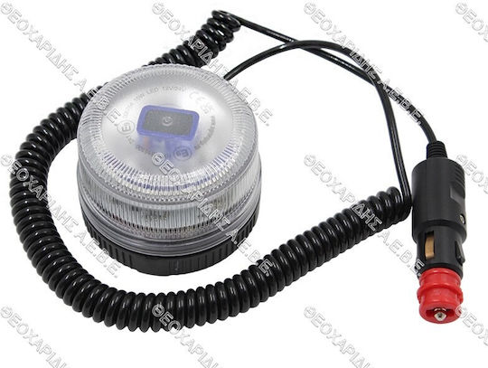 Agroequip Car Beacon 12 / 24V with White Lighting