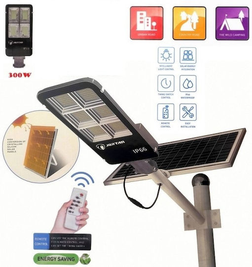 Jortan Ηλιακό Φωτιστικό Δρόμου 300W IP66