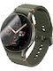 Fixed Tempered Glass για το Galaxy Watch7 40mm 2τμχ
