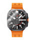 Fixed Tempered Glass pentru Galaxy Watch Ultra 2buc
