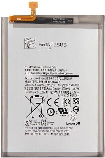 Compatible Replacement Battery 5000mAh for Samsung A136B Galaxy A13 5G
