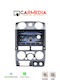 Carmedia Car Audio System Isuzu D-Max 2008-2012 (Bluetooth/USB/WiFi/GPS/Apple-Carplay/Android-Auto) with Touch Screen 9"