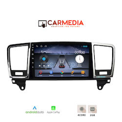 Carmedia Аудиосистема 2011-2019 с Bluetooth, USB & GPS
