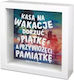 Касичка За Дома 2-Ваканция 2