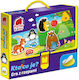 Kids Puzzle Roter Kafer