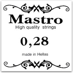 Mastro BR28-L Χορδή 28" Τζουρά Mastro BR28-L Χορδή 28" Τζουρά