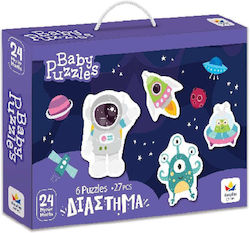 Kinderpuzzle Baby 27pcs Desyllas