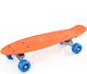Maxtar Complete Shortboard Κόκκινο