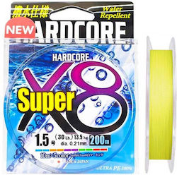 Duel Hardcore Super X8 200m Yellow
