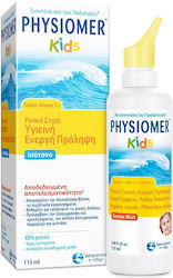 Physiomer Назален Аспиратор 115ml Physiomer Назален Аспиратор 115ml
