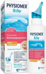 Physiomer Назален Аспиратор 115ml Physiomer Назален Аспиратор 115ml