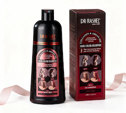 Dark Wine Red Toning Shampoo 400ml Dark Wine Red Toning Shampoo 400ml