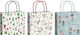 Stewo Stewo Weihnachts Geschenkverpackung Tasche 20x20x8cm Verschiedene Designs oder Farben